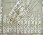 Beige Cotton Chanderi Kantha Mustard Thread Hand Stitched with Mirror Work Unstitched Suit